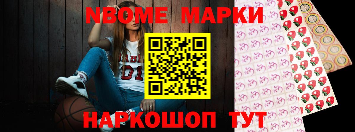 Кудымкар  LSD-25 экстази ecstasy  Вход с VPN  ЛСД экстази ecstasy 