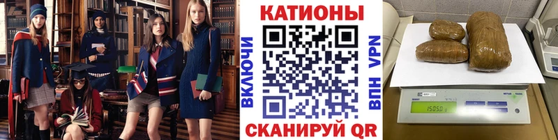 Меф мука  Кудымкар 