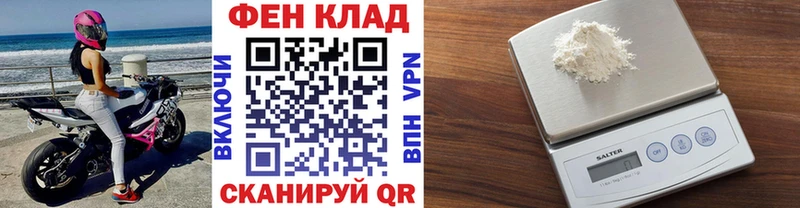 кракен ONION  Кудымкар  Метамфетамин пудра  купить наркотики цена 