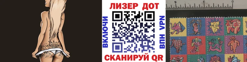сколько стоит Кудымкар Марки NBOMe 1500мкг